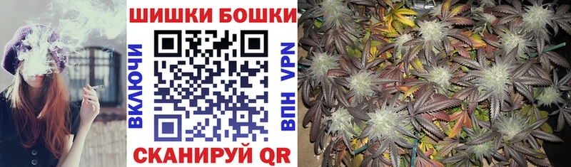 Все наркотики Верея Кокаин  АМФ  Меф мяу мяу  Гашиш  Марихуана  Alpha-PVP 