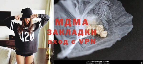 мефедрон Баксан