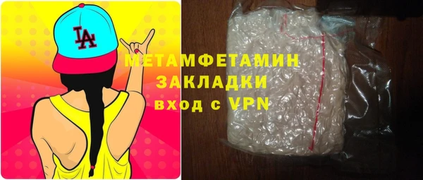 мефедрон Баксан