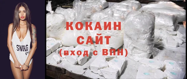 мефедрон Баксан