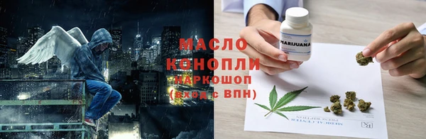 мефедрон Баксан