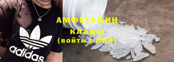 мефедрон Баксан