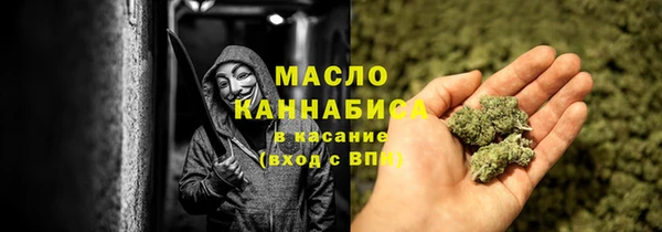 гашиш Балабаново