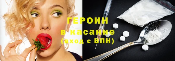 мефедрон Баксан