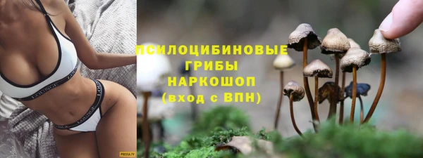 мефедрон Баксан