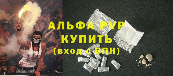 мефедрон Баксан