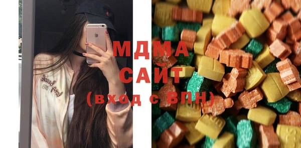 гашиш Балабаново