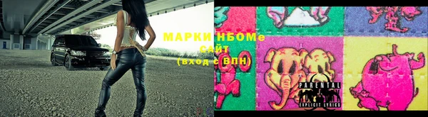 мефедрон Баксан