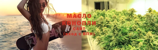 мефедрон Баксан