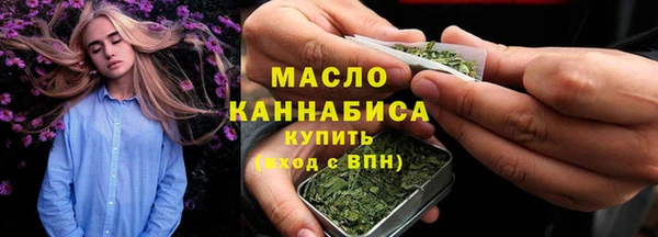 гашиш Балабаново