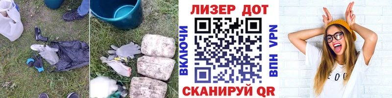 ЛСД экстази кислота  где продают наркотики  блэк спрут рабочий сайт  Верея 
